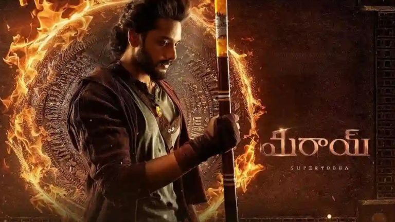 Mirai: కంటెంట్‌ను నమ్మాం.. రేట్లు పెంపకం కాదు