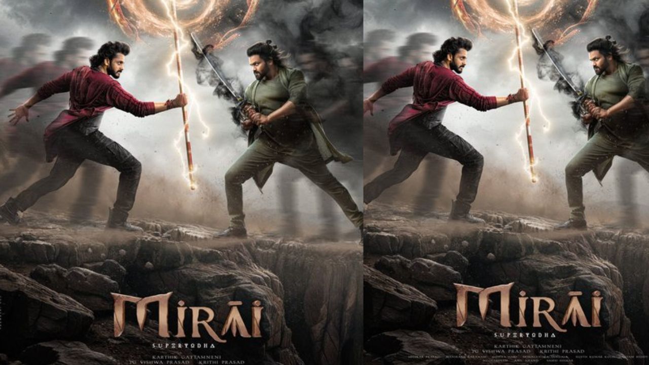 Mirai : మిరాయ్ ట్రైలర్ రిలీజ్ డేట్ ఫిక్స్..