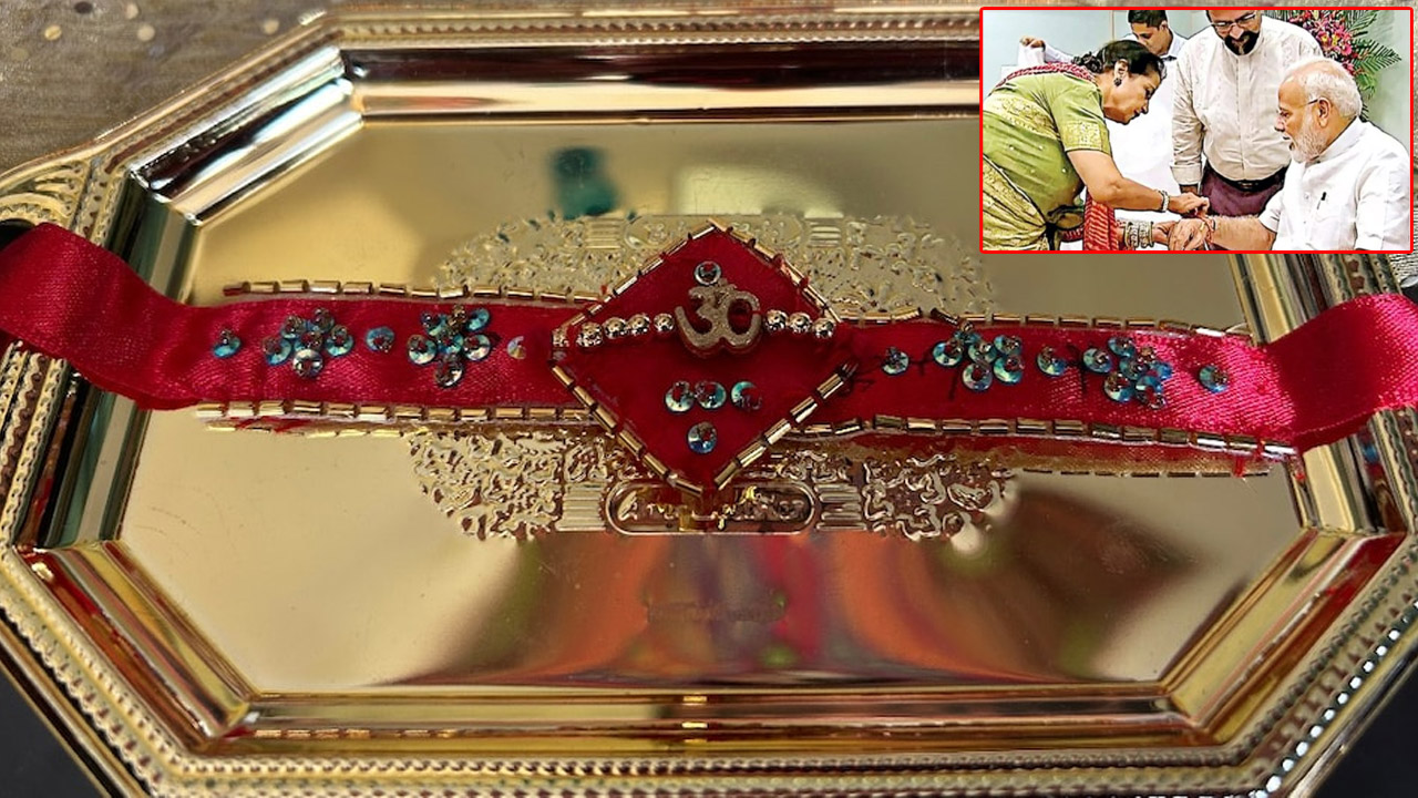 Raksha Bandhan 2025: ప్రధాని మోడీ కోసం రాఖీ సిద్ధం చేసిన పాక్ ముస్లిం సోదరి ఖమర్ మొహ్సిన్ షేక్..