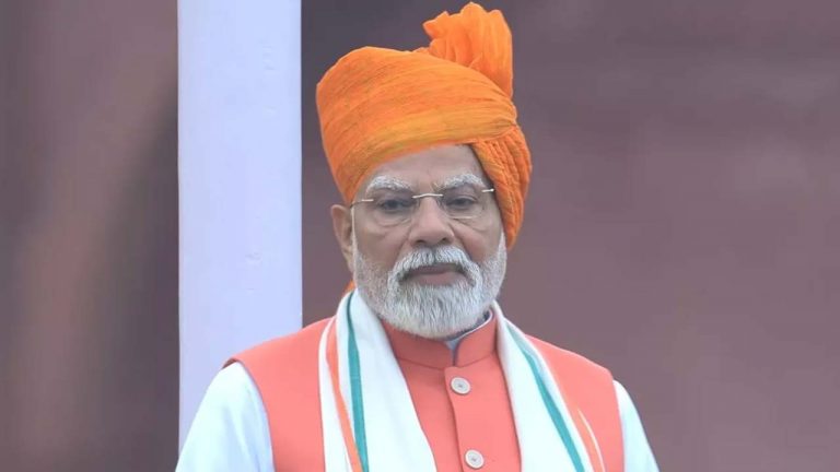 79th Independence Day 2025: దీపావళికి మోడీ డబుల్ బహుమతి.. తగ్గనున్న ద్రవ్యోల్బణం, జీఎస్టీ రేట్లు..