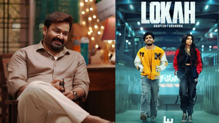 Mollywood : మోహన్ లాల్ సినిమాతో పోటిలో దూసుకెళ్తున్న లేడీ ఓరియంటె ఫిల్మ్