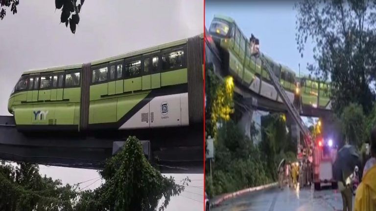 Mumbai Monorail Breaks Down: ముంబైలో రెండు ముక్కలైన  మోనోరైలు.. ఇరుక్కుపోయిన 100 మంది!