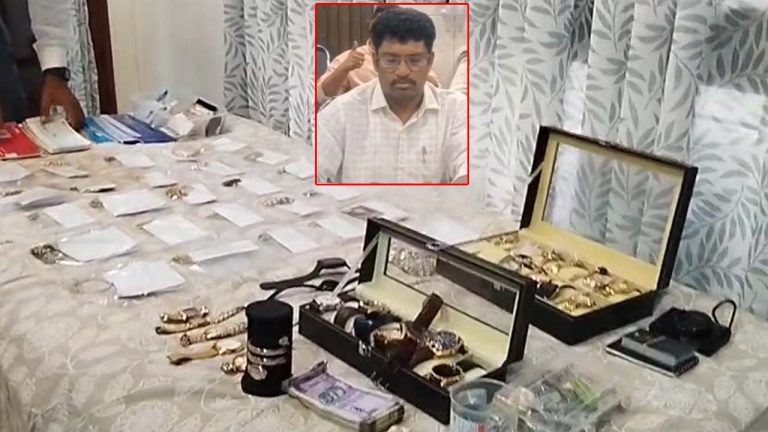 ACB Raids: తహసీల్దార్ ఇంట్లో ఏసీబీ సోదాలు.. భారీగా పట్టుబడుతున్న నగలు