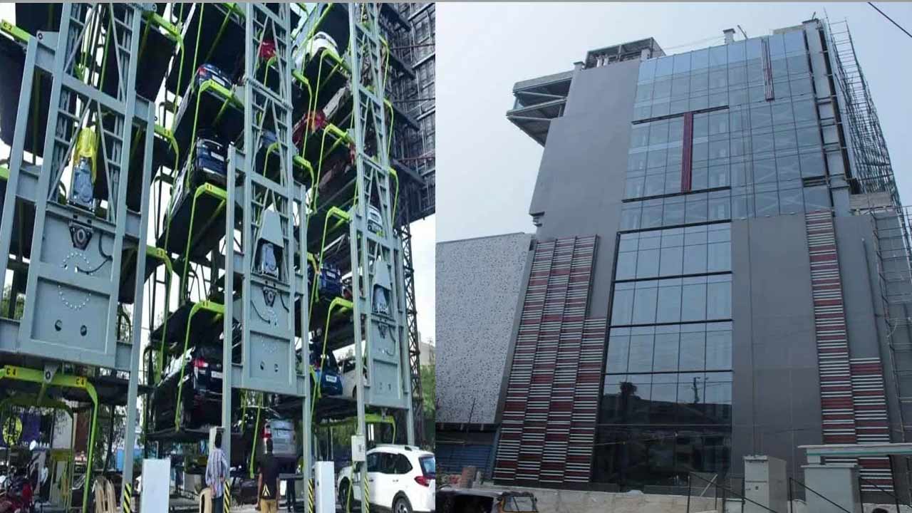 Multi Level Parking : వచ్చేస్తున్నాయ్.. వచ్చేస్తున్నాయ్.. ఇక HYDలో పార్కింగ్ కష్టాలకు చెక్..!