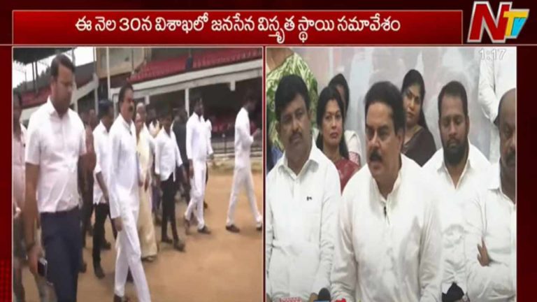 Minister Nadendla: స్టీల్ ప్లాంట్‌పై జనసేన వైఖరి ప్రకటించాలన్న వైసీపీ.. మంత్రి నాదెండ్ల స్ట్రాంగ్ కౌంటర్