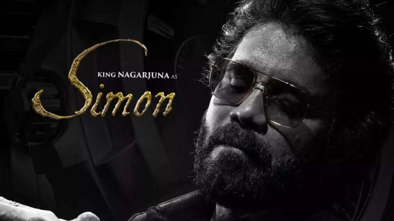 Nagarjuna Akkineni: నాగ్ సర్.. ఇక ఆపేస్తే బెటర్!