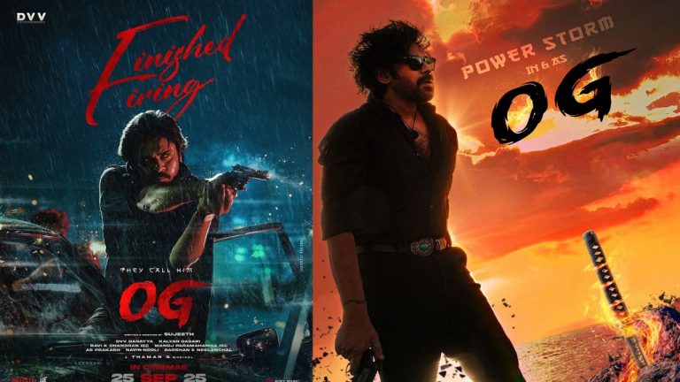 OGFirstSingleBlast : OG ఫస్ట్ సింగిల్ మిశ్రమ స్పందన