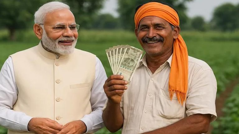 PM-Kisan: రైతులకు గుడ్⁬న్యూస్.. బటన్ నొక్కి నిధులు విడుదల చేయనున్న ప్రధాని మోడీ