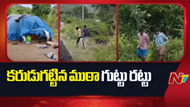 Sri sathya sai district: కరుడుగట్టిన నేరస్తుల ముఠాను అరెస్టు చేసిన పోలీసులు!