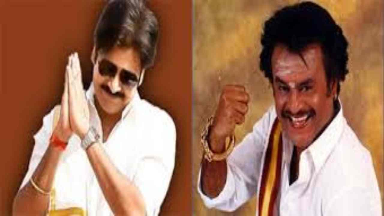 Pawan Kalyan: ‘సూపర్ స్టార్ రజినీ’ టైటిల్ కార్డ్ కనిపిస్తే థియేటర్ మారుమోగుతుంది!