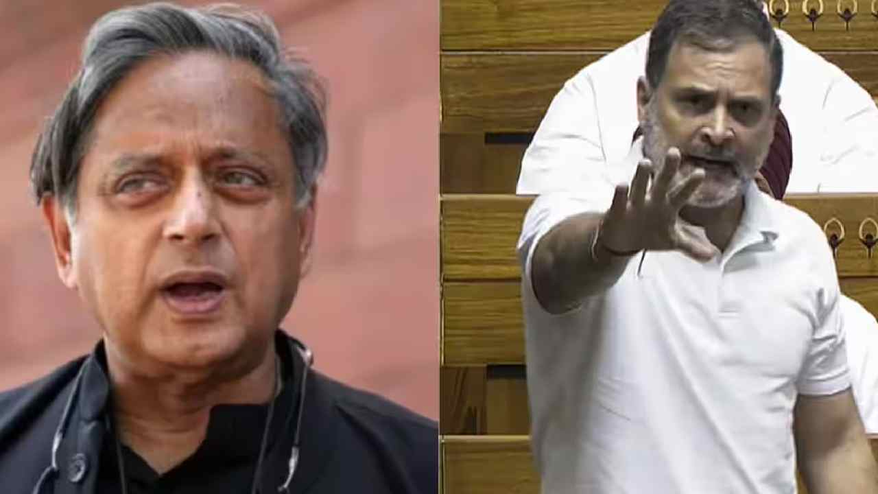Shashi Tharoor: రాహుల్ గాంధీతో విభేదిస్తున్న కాంగ్రెస్ ఎంపీలు.. ముందున్న శశిథరూర్..