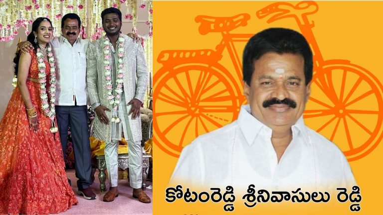 Rahul Sipligunj : టీడీపీ నేత కూతురిని పెళ్లాడబోతున్న సింగర్ రాహల్ సిప్లిగంజ్