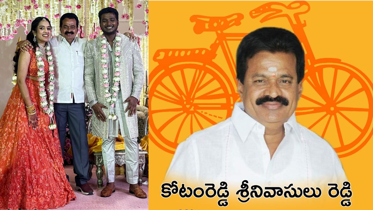 Rahul Sipligunj : టీడీపీ నేత కూతురిని పెళ్లాడబోతున్న సింగర్ రాహల్ సిప్లిగంజ్