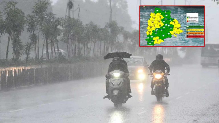 Rain Alert : కొన్ని గంటల్లో కుండపోత.. వాతావరణ శాఖ కీలక హెచ్చరిక
