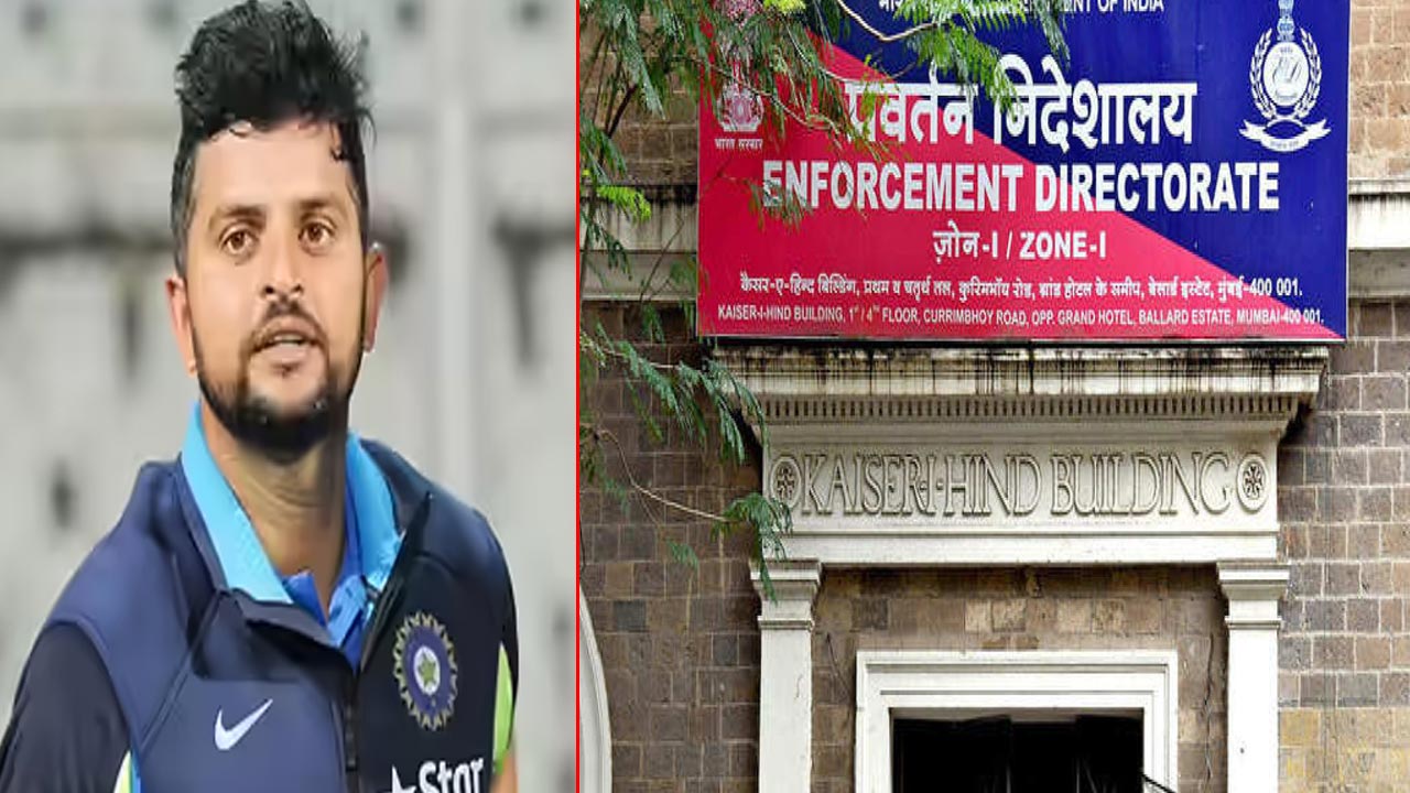 Suresh Raina: టీమిండియా మాజీ క్రికెటర్ కు ఈడీ షాక్.. నేడే విచారణ