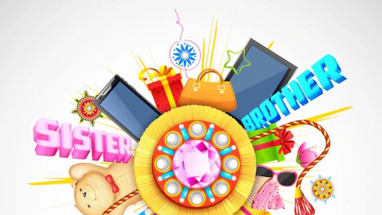 Rakshabandhan Gifts: రాఖీ స్పెషల్.. మీ సోదరికి ట్రెండీ గాడ్జెట్‌లను గిఫ్ట్ గా ఇవ్వండి.. బెస్ట్ ఇవే!
