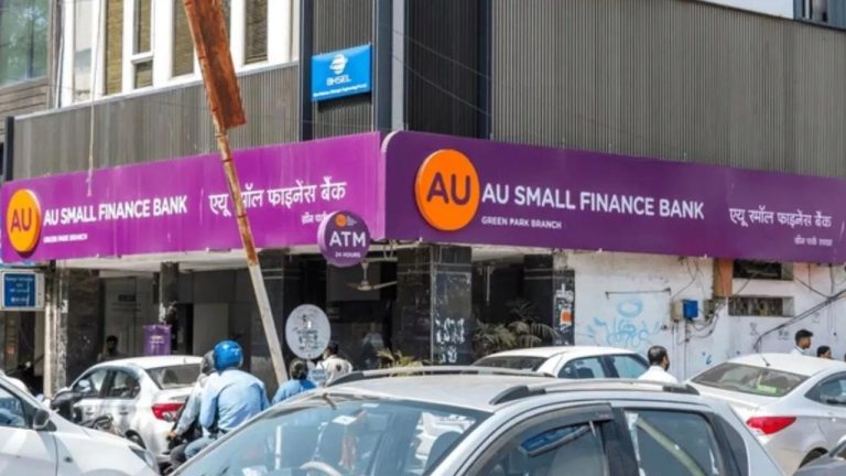 AU Small Finance Bank: యూనివర్సల్ బ్యాంకుగా ఏయూ స్మాల్ ఫైనాన్స్ బ్యాంక్.. ఆర్బీఐ ఆమోదం