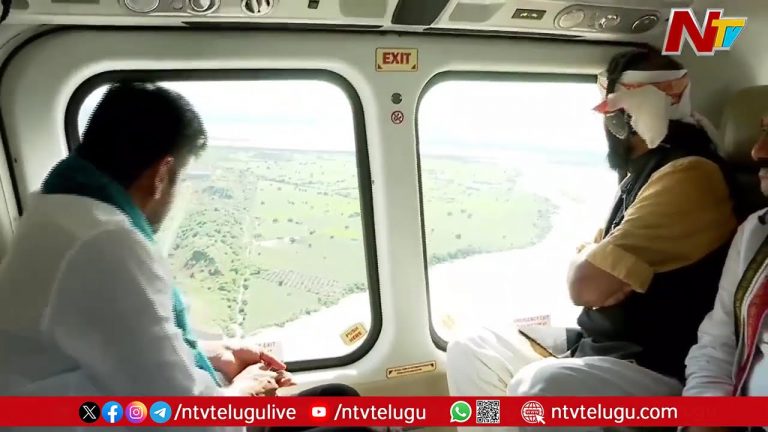 వరదలకు గురైన ప్రాంతాలను ఏరియల్ వ్యూ సర్వే చేసిన సీఎం రేవంత్ రెడ్డి