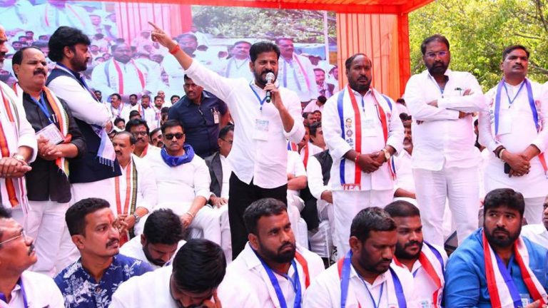 Telangana Govt: ఢిల్లీలో తెలంగాణ ప్రభుత్వం ధర్నా.. కేంద్రంపై ఒత్తిడి తెస్తాం: సీఎం రేవంత్