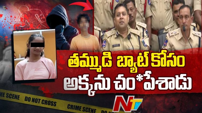 Kukatpally Sahasra Case: మా బాబు వాణ్ణి చంపేద్దామని అంటున్నాడు.. సహస్ర తల్లి సంచలన వ్యాఖ్యలు