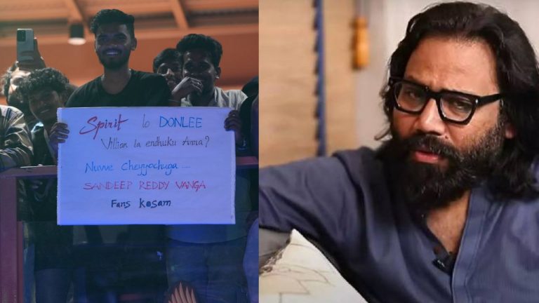 Spirit : స్పిరిట్‌లో విలన్ కన్ఫర్మ్.. మొత్తానికి క్లూ ఇచ్చిన సందీప్ రెడ్డి వంగా!