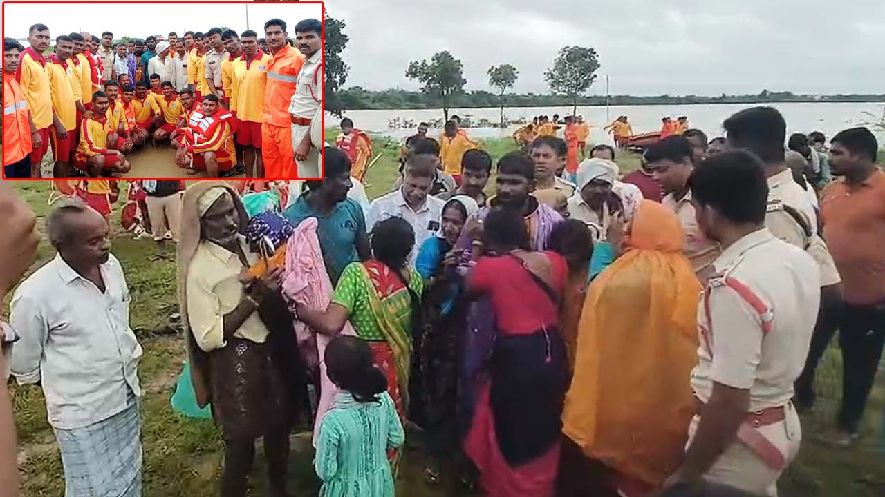 Siddipet: వాగులో చిక్కుకున్న రైతులను రక్షించిన SDRF టీం.. కుటుంబ సభ్యులను హత్తుకొని భావోద్వేగం