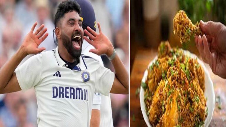Mohammed Siraj: హైదరాబాద్‌లోనే కాదు, ఎక్కడున్నా సిరాజ్⁬కి బిర్యానీ!