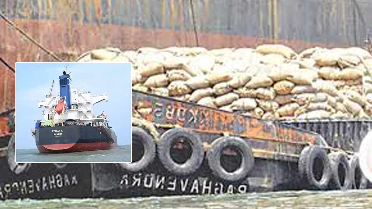 Kakinada Ration Rice Case: రేషన్ బియ్యం స్మగ్లింగ్ కేసు.. మళ్లీ మారిన సిట్..!