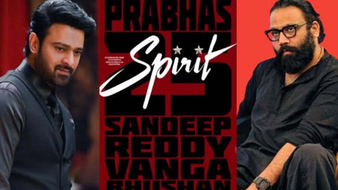 Prabhas : ఫేక్ న్యూస్‌తో మోసపోయిన ప్రభాస్ ఫ్యాన్స్..