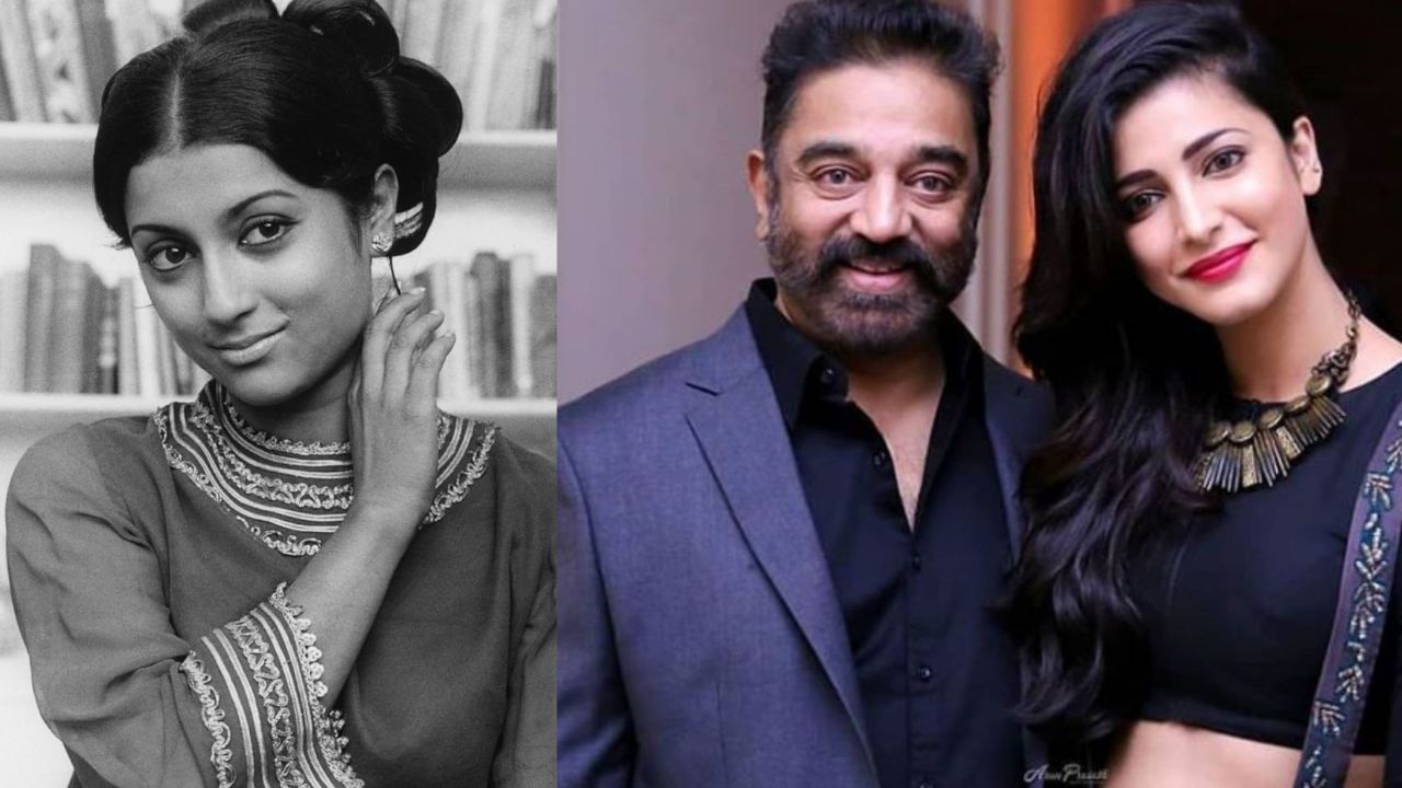 Shruti Haasan : ఆమె మీద ఇష్టం తోనే నాన్న ఆ పని చేశారు..