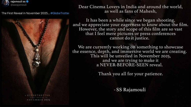 SSMB Glob Trotter: మహేష్ సినిమా అప్డేట్ ఇచ్చిన రాజమౌళి