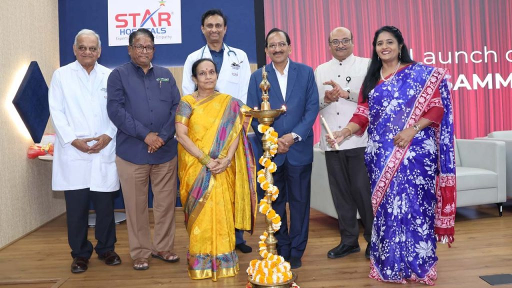 Star Hospitals