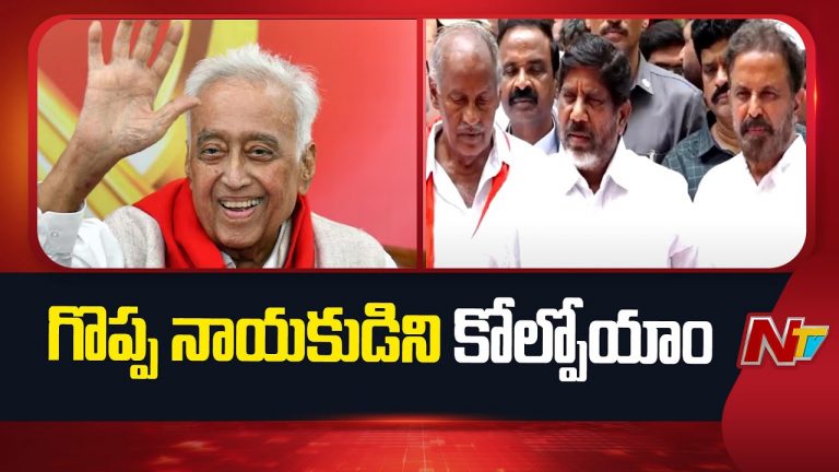 సురవరం సుధాకర్ రెడ్డికి డిప్యూటీ సీఎం భట్టి విక్రమార్క నివాళి