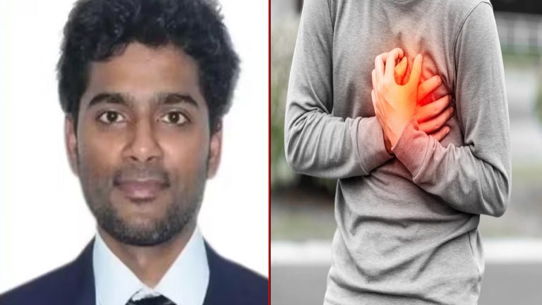 Heart Attack: డ్యూటీలో ఉండగా గుండెపోటు.. కార్డియాక్‌ సర్జన్‌ మృతి..