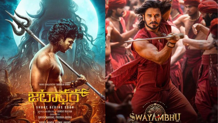 Tollywood : డివోషనల్ టచ్ తో వస్తున్న ఇద్దరు యంగ్ హీరోలు.. హిట్ దక్కుతుందా.?