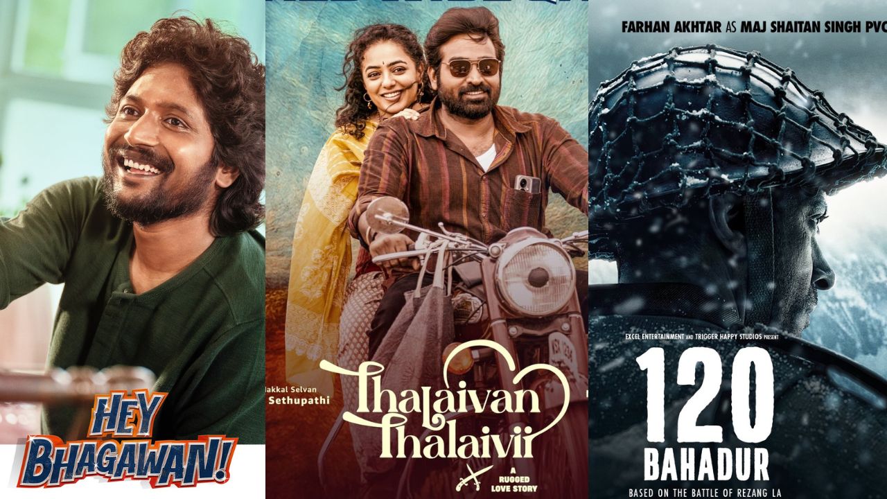Cine Round Up : టాలీవుడ్, కోలీవుడ్, బాలీవుడ్ కు చెందిన క్రేజీ అప్డేట్స్