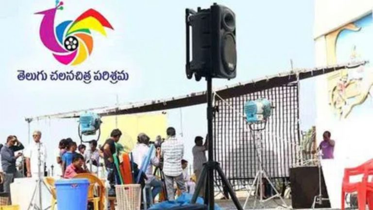 Tollywood : రేపు ఫెడరేషన్, ఛాంబర్ భేటీ.. ముగింపు పలుకుతారా..?