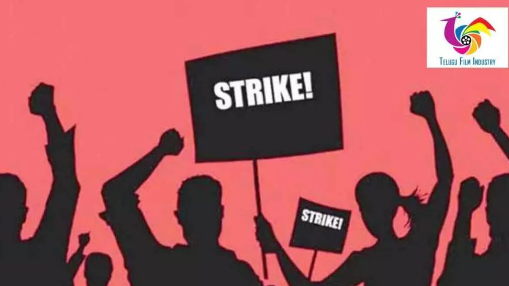 Tollywood Straik