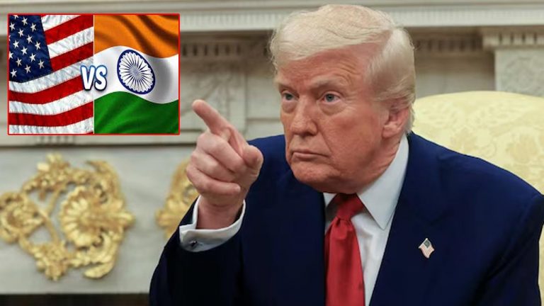 Trump’s South Asia Strategy: ట్రంప్ ప్లాన్ ఏంటి..? పాకిస్థాన్‌ను పావుగా మార్చుకున్నారా..?