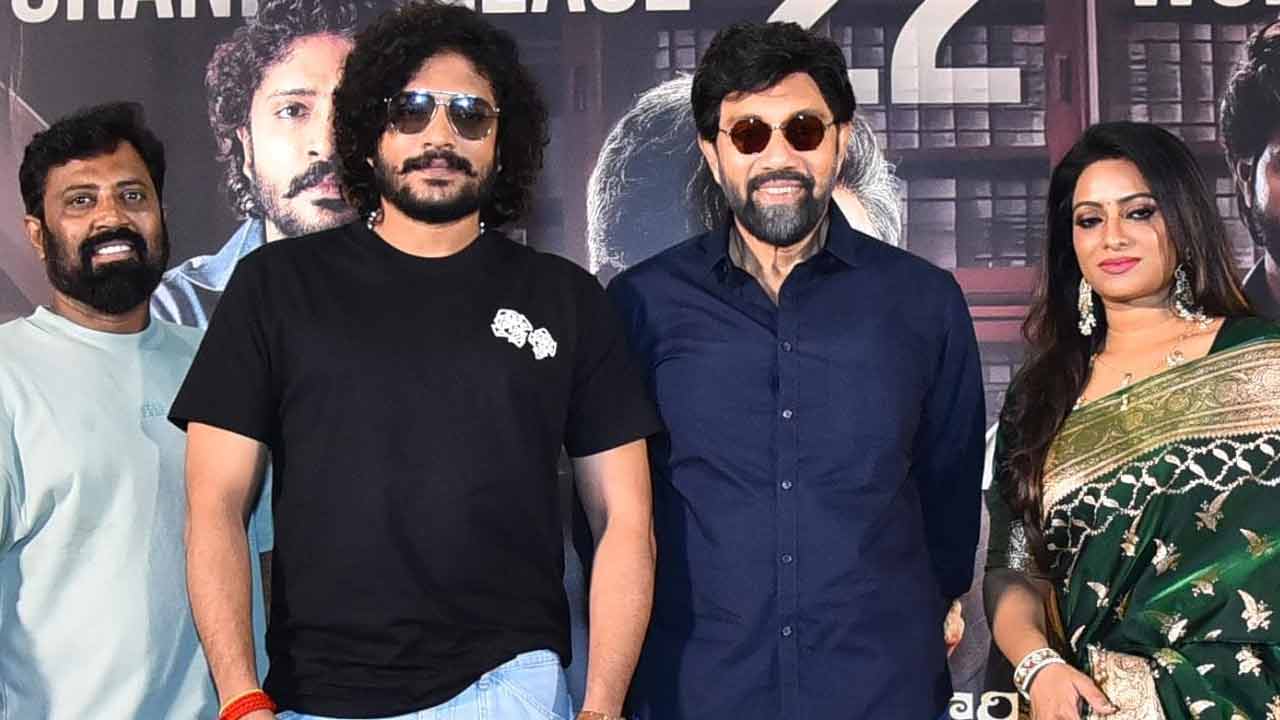 Udayabhanu : ఆర్టిస్టుల ఆకలి తీర్చే పాత్రలో నటించా!