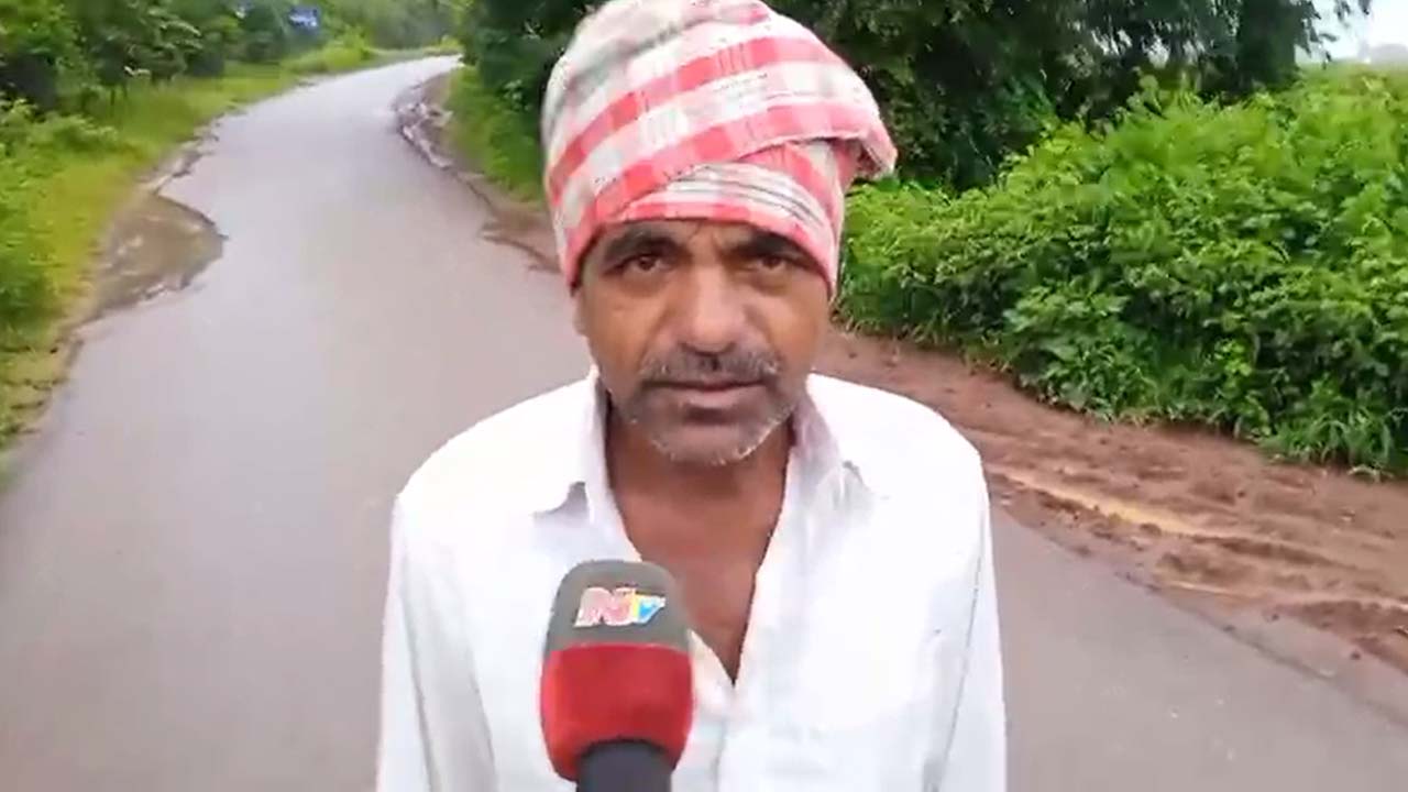 Earthquake: వికారాబాద్ జిల్లా పరిగి మండలంలో స్వల్ప భూకంపం