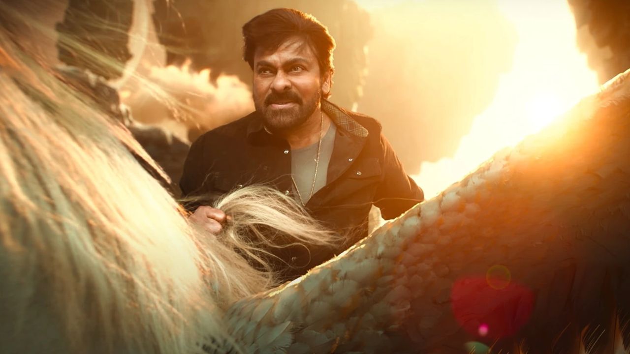 Vishwambhara : ‘విశ్వంభర’ రిలీజ్‌పై కొత్త డేట్ వైరల్..!