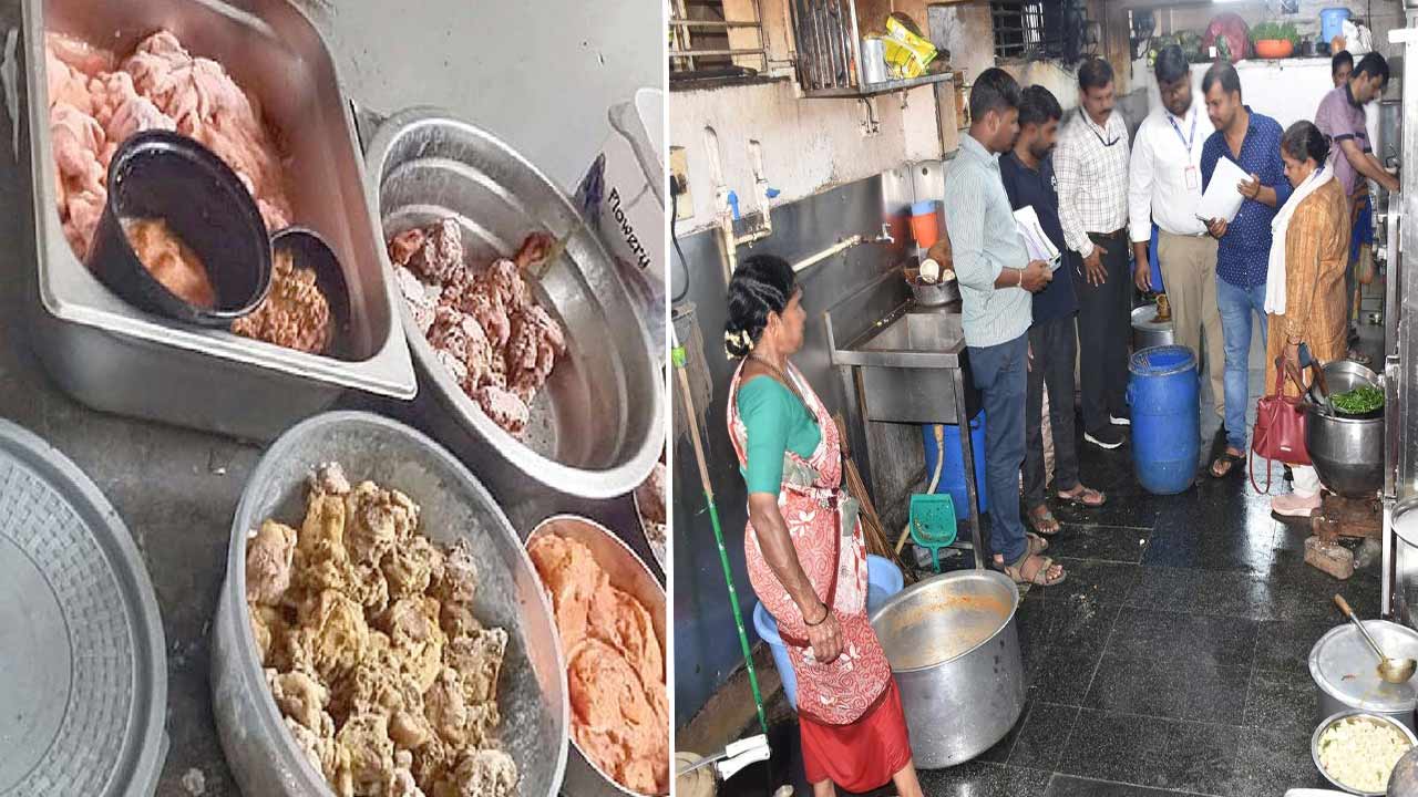 Visakhapatnam: ప్రజల జీవితాలతో చెలగాటమాడుతున్న రెస్టారెంట్లు.. ఫుడ్డే వడ్డింపు..?