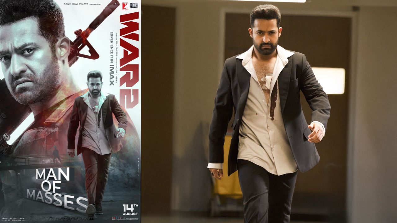 Jr. NTR : నేడు వార్ – 2 ప్రీ రిలీజ్ ఈవెంట్.. ఎన్టీఆర్ ఫ్యాన్స్ అంటే ఆ మాత్రం ఉంటదిగా