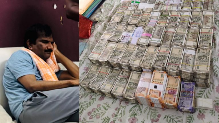 ACB Raids: కుప్పలు.. కుప్పలుగా నోట్ల కట్టలు.. భారీగా అక్రమాస్తులు గుర్తింపు!