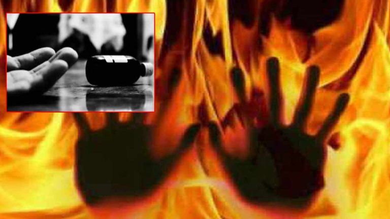 AP Crime: ముగ్గురు పిల్లల దారుణ హత్య.. పెట్రోల్‌ పోసి కాల్చి.. తానూ ఆత్మహత్య చేసుకున్న తండ్రి..