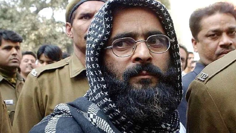 Afzal Guru Grave: “అప్జల్ గురు” సమాధిని తొలగించాలని పిల్.. కీలక వ్యాఖ్యలు చేసిన కోర్టు..