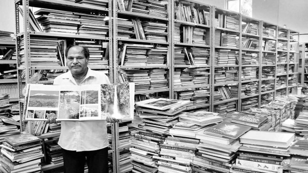 Ankegowda Library Story
