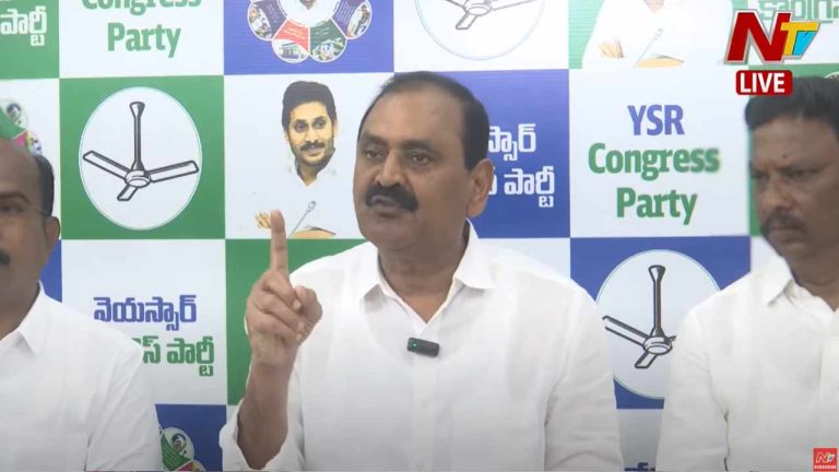 Bhumana Karunakar Reddy: దమ్ముంటే, ధైర్యం ఉంటే ఈ కేసును సీఐడీతో కాదు సీబీఐతో విచారణ జరిపించండి..