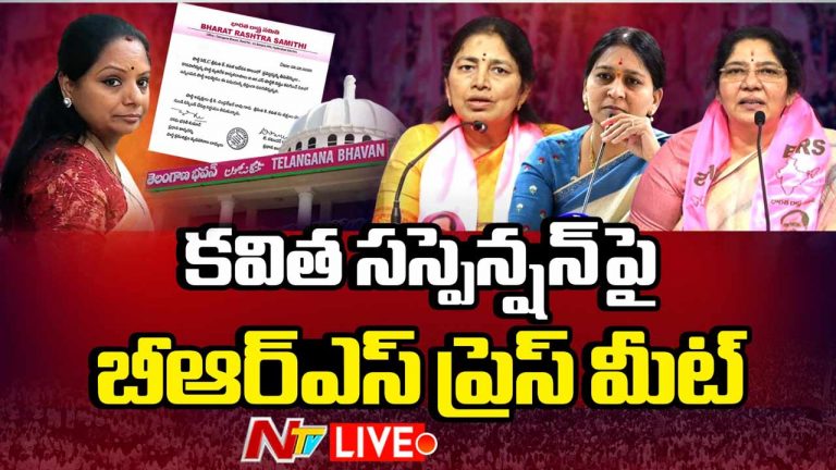 BRS :పార్టీ కార్యకర్తల కంటే పేగుబంధం పెద్దదేమీ కాదు.. కేసీఆర్ తీసుకున్న నిర్ణయం స్వాగతిస్తున్నాం